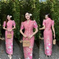 ราคา HM ชุดเชทเสื้อ กระโปรงผ้าปาเต๊ะอัดกาว (24899591563)