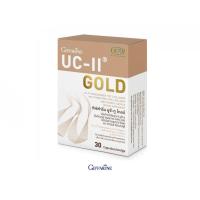 ราคา ยูซีทูโกลดด์ กิฟฟา รีน ปัญหาข้อเข่าเสื่อม ข้ออักเสบ ข้อกระดูกอ่อนถูกทำลาย ยูซี ทู ผสมไฮโดรไลซ์ คอลลาเจนไทพ์ทู และวิตามินซี 30 แคปซูล Giffarine UC II Gold UCII Undenatured Type II Collagen with Hyd ปวด