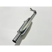 ราคา ท่อชาลี มอเตอร์ไซด์ชาลี ทรงไทรอัมท์ A14 (360334101)