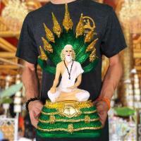 ราคา ไตรภูมิ ปู่ฤาษีภุชงค์จำศีล ทรงชุดขาว หน้าตัก 5 นิ้ว ประทับนั่งบัลลังก์พญานาคปรก 9 เศียร องค์ใหญ่งดงามมาก อานุภาพขอพรได้ในทุกด้าน (18008635971)