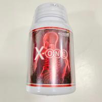 ราคา X ONE เอ็กซ์ วัน เสริมสร้างภูมิคุ้มกันของร่างกาย 30 เม็ด (24547053078)