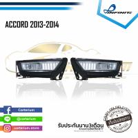 ราคา ไฟตัดหมอกแอคคอร์ด 2013 2014 2015 HONDA ACCORD ปี2013 2014 SPOTLIGHT สปอร์ตไลท์ foglamp sportlight (2027484675)