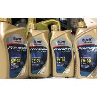 ราคา น้ำมันเครื่อง เบนซิน สังเคราะห์แท้ ปตท เพอร์ฟอร์ม่า ซินเธติค 5w 30 ขนาด 4 ลิตร หรือ 1 ลิตร x 4 ขวด PTT PERFORMA SYNTHETIC 5W 30 4L (23654640991)