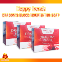 ราคา 3ก้อน Happy Trends Dragons Blood Nourishing Soap ขนาด 80g สบู่แฮปปี้เทรนด์ สบู่ผิวใส (23035223341)