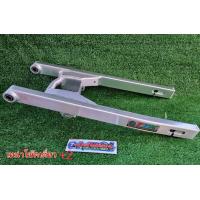 ราคา สวิงอาร์ม ttk แท้ เทน่า โช๊คเดี่ยว โนวาโช๊คเดี่ยว สมาย ยืด2นิ้ว อามมิเนียม อลูมิเนียมแท้ (19929097590)