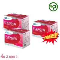 ราคา MEGA Flexigen Collagen Hydrolysate 15ซอง x 2กล่องแถม1กล่อง รวม 3 กล่อง 45 ซอง 3X2729 (24799739210)