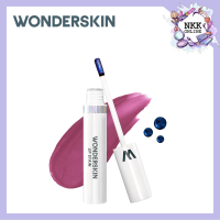 ราคา พร้อมส่งของแท้100 Wonderskin Wonder Blading Lip Stain Masque (23455157244)
