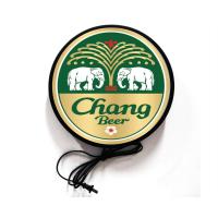 ราคา ป้ายเบียร์ช้าง CHANG ป้ายไฟLEDป้ายเบียร์ ป้ายเหล้า ป้ายตกแต่งร้าน ป้ายเสริมร้าน ป้ายไฟ ป้ายด้านเดียว หน้าเรียบ มีขนาด 30 40 ซม (14994385353)
