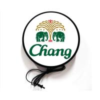 ราคา ป้ายเบียร์ช้าง CHANG ป้ายไฟLEDป้ายเบียร์ ป้ายเหล้า ป้ายตกแต่งร้าน ป้ายเสริมร้าน ป้ายไฟ ป้ายด้านเดียว หน้าเรียบ มีขนาด 30 40 ซม (14994385357)