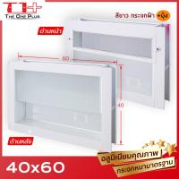 ราคา หน้าต่างห้องน้ำ บานเกล็ดซ้อน อลูมีเนียม 40x60 สีอบ หน้าต่างอลูมิเนียม หน้าต่างบานสำเร็จรูป กระจกหนา ขอบใหญ่ ติดตั้งง่าย (24991771345)