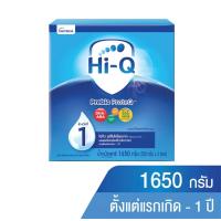 ราคา Hi Q 1ไฮคิว นมผงเด็กแรกเกิดถึง 1 ปี ช่วงวัยที่ 1 พรีไบโอโพรเทค รสจืด ขนาด 1650 กรัม 1 กล่อง (12584138388)
