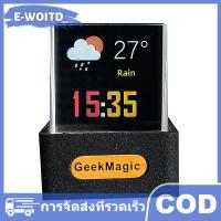 ราคา E WOITD หน้าจอแสดงภาพทรงลูกบาศก์คริสตัลนาฬิกาดิจิทัลสถานีอากาศอัจฉริยะแบบโฮโลแกรมตั้งโต๊ะพร้อมอัลบั้มภาพเคลื่อนไหว GIF (24448321582)