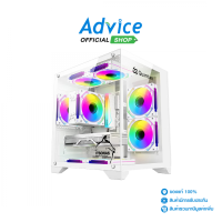 ราคา mATX CASE NP ITSONAS Quantum ARGB WHITE (24469077288)