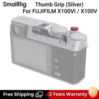 ราคา SmallRig X100 VI Retro Cage Leather Half Case Kit L Plate พร้อมด้ามจับสำหรับ FUJIFILM X100VI X100V 4557 4558 4556 4555 (23139513358)