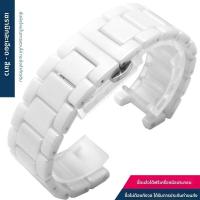 ราคา สายนาฬิกาเซรามิกสำหรับผู้หญิง ZETHYDUM สายนาฬิกาแบบมีร่องรอยสีดำและสีขาว อุปกรณ์เสริมสายนาฬิกาแบบกลางๆ สำหรับ GC Guess (22272843167)