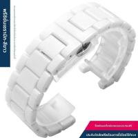 ราคา สายนาฬิกาเซรามิกสำหรับผู้หญิง ZETHYDUM สายนาฬิกาแบบมีร่องรอยสีดำและสีขาว อุปกรณ์เสริมสายนาฬิกาแบบกลางๆ สำหรับ GC Guess (22272843149)