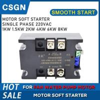 ราคา Single Phase Soft Start 220V มอเตอร์นุ่ม Starter 2KW 4KW 6KW 8KW มอเตอร์ออนไลน์นุ่มราคาเริ่มต้นที่สำหรับพัดลมปั๊มน้ำ (10409474497)