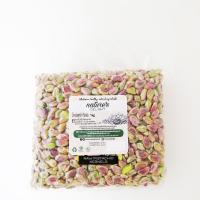 ราคา Natures Delight Pistachio Kernel 1kg Bulk Pack Raw พิสทาชิโอ ไม่มีเปลือก 1กก ไม่อบ ตราเนเจอร์ส ดีไลท์ (2939950933)