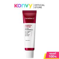 ราคา Centellian24 Madeca Cream Active Formula 50ml เซนเทลเลียน24 ครีมบำรุงผิวหน้า (24748186886)