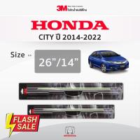 ราคา ฟรี ผ้าไมโครไฟเบอร์ 3Mแท้ ใบปัดน้ำฝน 1คู่ Honda City jazz แบบซิลิโคน Framless ที่ปัดน้ำฝน รถยนต์ ฮอนด้า ซิตี้ แจ๊ส ก้าน ก้านปัดน้ำฝน ใบปัดน้ำฝน ที่ปัดน้ำฝน ยางปัดน้ำฝน (21405583910)