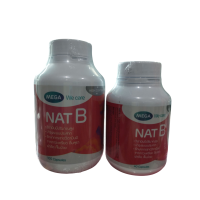 ราคา วิตามินบี 100 เม็ด 40เม็ด กระปุก มีให้เลือก2ขนาด สินค้าคุณภาพแท้ (23978976344)