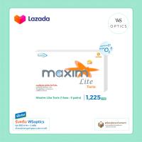 ราคา Wsoptics Maxim Lite Toric คอนแทคเลนส์สายตาสั้นและเอียงรายเดือน 1 Box 3 Pairs ค่าเอียง 1 25 (24665292169)