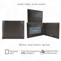 ราคา JACOB กระเป๋าสตางค์ชาย รุ่น 20986 (7337094429)