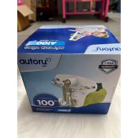 ราคา มอเตอร์ไกวเปลไฟฟ้าอัตโนมัติรุ่นใหม่ล่าสุด2023Autoru E100 A100เสียงเงียบไกวแรงไกวนิ่มมีระบบตัดไฟอัตโนมัติ (19501344491)