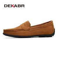 ราคา DEKABR รองเท้ารองเท้าบุรุษพื้นแบนขนาดใหญ่38 47รองเท้าโลฟเฟอร์ผู้ชายรองเท้าแฟชั่นรองเท้าสำหรับผู้ชายรองเท้าหนังแท้ Casual Leather สำหรับบุรุษ (18371104545)