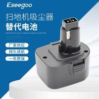 ราคา ใช้บังคับ เบเนล BLACK DECKER PS130 A 9252 A9275 12V แบตเตอรี่เครื่องมือไฟฟ้า (20757677358)