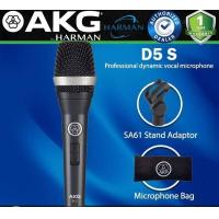 ราคา AKG D5S โปรเสียง Supercardioid ไมโครโฟนเสียงไดนามิกที่มีสวิทช์ปิด D5 S (24512819229)