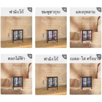 ราคา ตู้กับข้าวเล็ก อะลูมิเนียมแท้ สีชา สีน้ำตาล ชั้นวางของ ชั้นอเนกประสงค์ 2ฟุต 2ประตู พื้นเรียบทุกชั้น (19275098190)