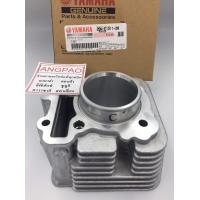 ราคา เสื้อสูบ แท้ ยามาฮ่า แกรนด์ ฟีลาโน่ ไฮบริด YAMAHA GRAND FILANO HYBRID CYLINDER GASKET (3006160780)