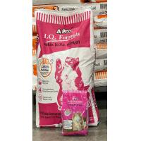 ราคา ร้านค้าจัดส่งเองโดยใช้ขนส่งเอกชน อาหารแมวไอคิวเอโปร เม็ดเขียวแดง 20กก (22770016624)