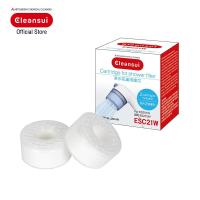 ราคา ไส้กรอง Mitsubishi Cleansui Dechlorination Shower รุ่น ESC21W SKC205W (9901895731)