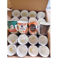 ราคา ยกลัง แก้วกาแฟกระดาษ6 5ออนซ์ จำนวน 2000ใบ มีหูจับ คละลาย (24765889088)