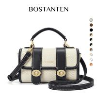 ราคา Bostanten Mini Belle กระเป๋าสะพายข้างสตรีใบเล็กเย็บสีกระเป๋าดีไซน์ใหม่ (24499972285)