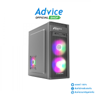 ราคา ATX CASE ITSONAS BRIDA ST BLACK (22733953835)