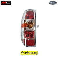 ราคา ไฟท้าย มาสด้า B T50 BT 50 MAZDA BT 50 BT50 2008 2011 สายไฟ ไม่รวมหลอดไฟ BT 50 TW (24372793576)