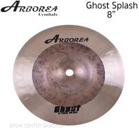ราคา ARBOREA รุ่น Ghost Splash ขนาด 8 นิ้ว สแปลช (13803143382)