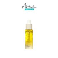 ราคา ARIUL Expert Gold Vitamin C 13 Ampoule 15ml (23797854718)