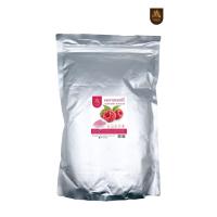 ราคา ผงราสเบอร์รี่ ราสเบอรี่ผง Rasberry powder มี 2 ขนาดให้เลือก (20724747549)