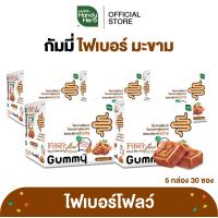 ราคา HandyHerb Fiber Flow Gummy ไฟเบอร์ โฟลว์ กัมมี่ ไฟเบอร์ เเละมะขาม ผสมน้ำมันมะพร้าวสกัดเย็น รสมะขามเปรี้ยว 5 กล่อง 30 ซอง (24700867165)