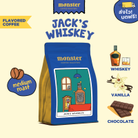ราคา Monster Coffee Roasters เมล็ดกาแฟกลิ่นวิสกี้วานิลลาคั่วกลาง JACKS WHISKEY (22667208492)