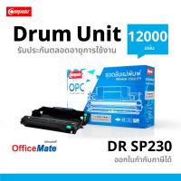 ราคา Compute ส่งฟรี ชุดถาดแม่พิมพ์ ดรัม Ricoh SP230 Imagine Drum Unit สำหรับเครื่อง Ricoh SP C230 230dnw 230fnw SP230 มีใบกำกับภาษี ดูแลหลังการขาย (7672846738)