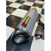 ราคา ท่อ Akrapovic ไทเท ปากเคฟล่า ยาว 14 นิ้ว ทางเข้า 2 นิ้ว อุปกรณ์ สายรัด สปริง จุกลดเสียง มีให้ในชุด (9493445621)