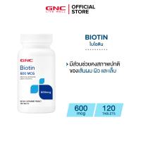 ราคา GNC Biotin 600mcg 120 Tablets (22661789844)