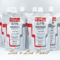 ราคา 6 ถุง ครีมยืดผมถาวรขั้นตอนเดียว TOVch ขนาด 300 กรัม สำหรับ 1 2 หัว จบงานเร็วรอบเดียวจบในขั้นตอนเดียว ไม่ต้องรอนาน (6165358449)