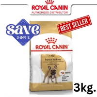 ราคา Royal Canin French Bulldog Adult 3Kg อาหารเม็ด สุนัขโตพันธุ์ เฟรนซ์บูลด๊อก 3 kg ดูแลพิเศษ (11117287242)