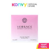 ราคา Versace Bright Crystal EDT 10ml น้ำหอมสำหรับผู้หญิง ด้วยกลิ่นหอมยอดนิยมจากเวอร์ซาเช่ (24894275657)